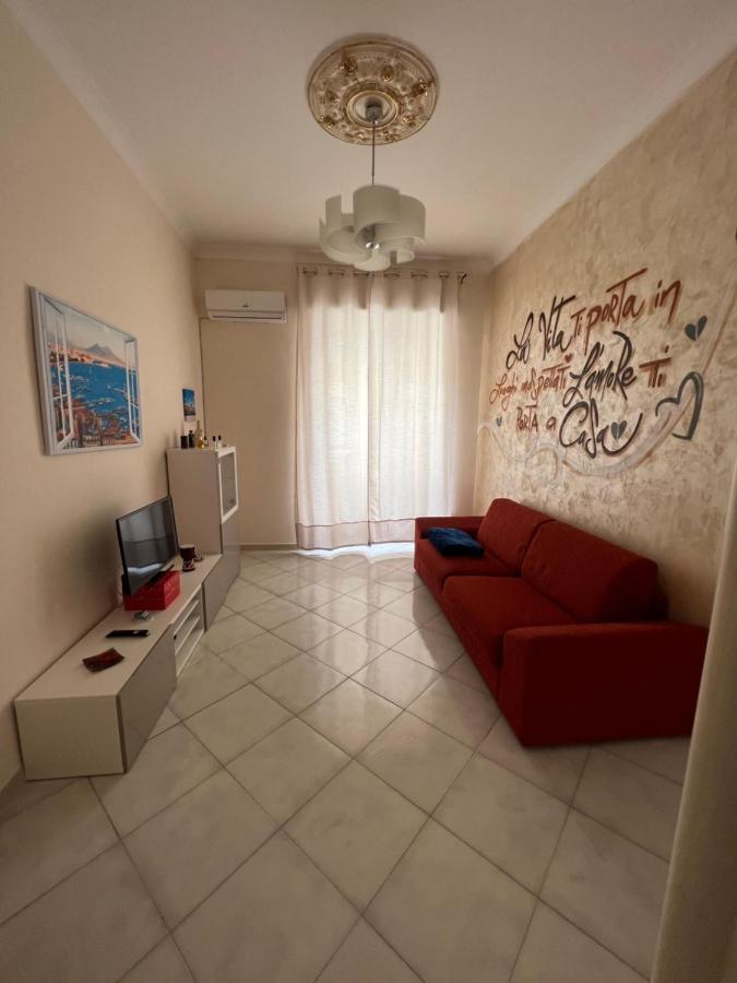 Appartement La Finestra Di Fronte Naples
